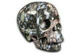 Realistic Que Sera Stone Skull #382117-1
